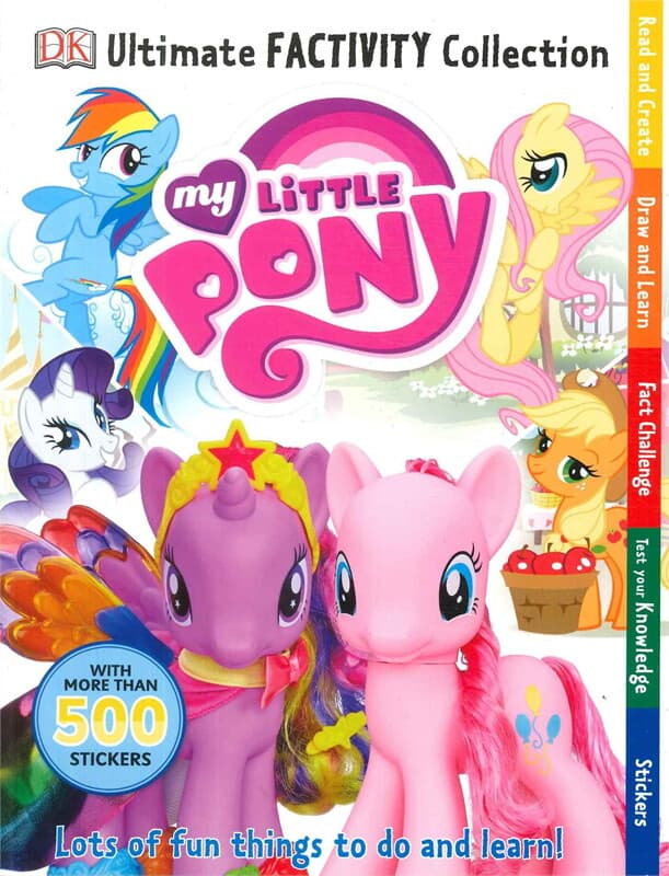 ปกหนังสือ My Little Pony Ultimate Factivity