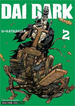 ปกหนังสือ DAI DARK เล่ม 2