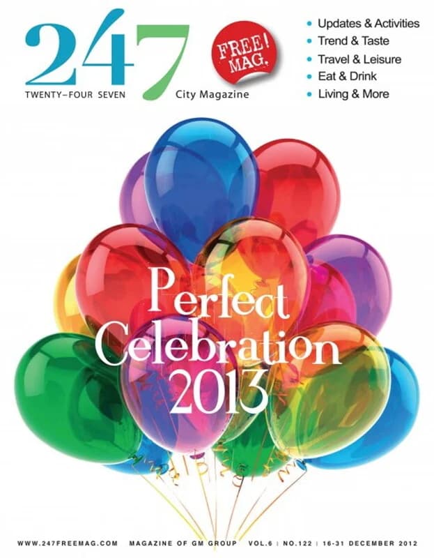 ปกหนังสือ 247 FreeMag122(ฟรี)