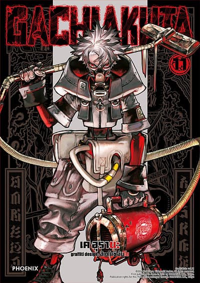 ปกหนังสือ GACHIAKUTA เล่ม 11 (Mg)