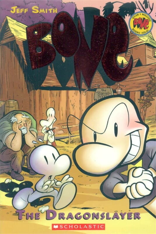 ปกหนังสือ 4 The Dragonslayer