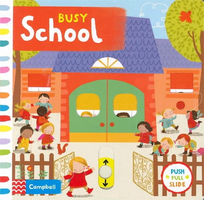 ปกหนังสือ Busy School