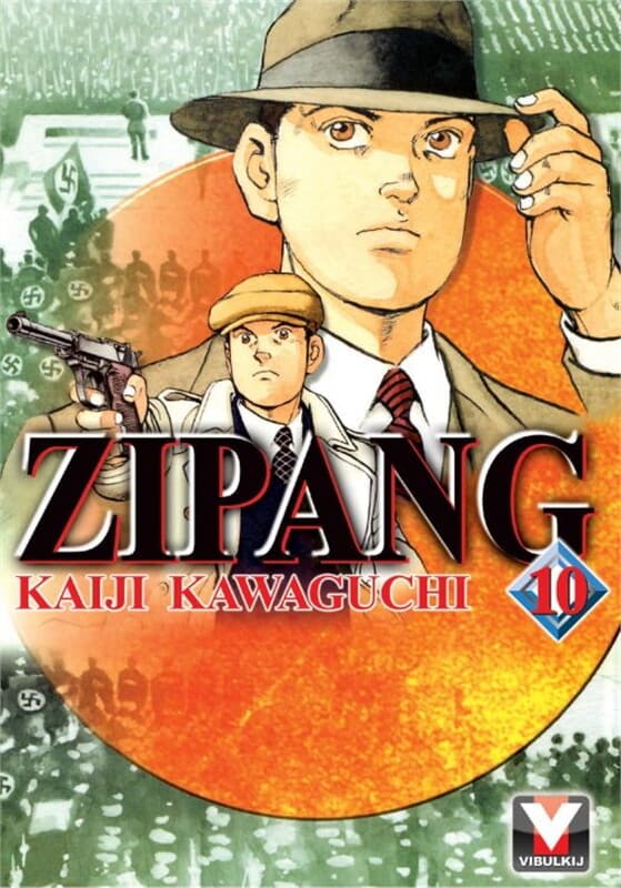 ปกหนังสือ ZIPANG เล่ม 10
