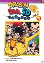 ปกหนังสือ DRAGON BALL SUPER เล่ม 5 (ราคาใหม่)