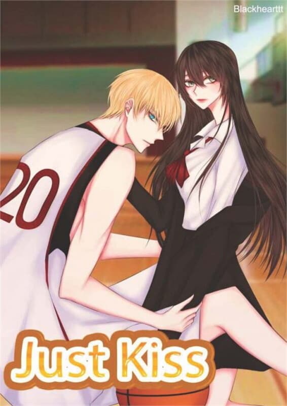 ปกหนังสือ Just Kiss