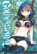 ปกหนังสือ GOLDEN SPIRAL เล่ม 5