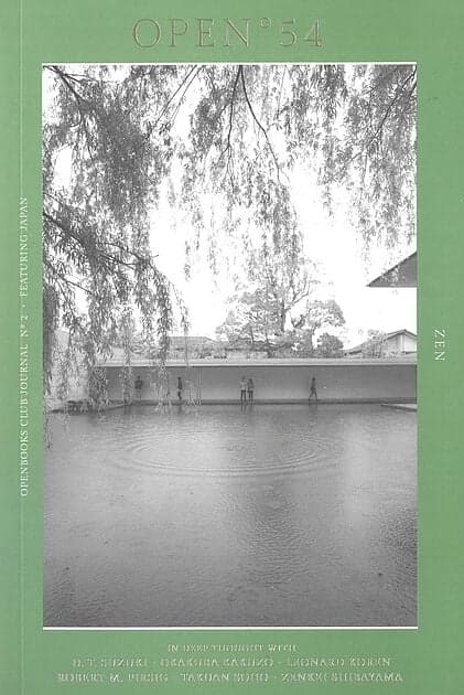 ปกหนังสือ OPEN 54