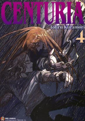 ปกหนังสือ CENTURIA เล่ม 4