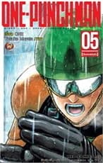 ปกหนังสือ ONE-PUNCH MAN เล่ม 5 (ใหม่)