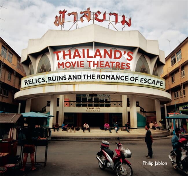 ปกหนังสือ Thailand's Movie Theatres