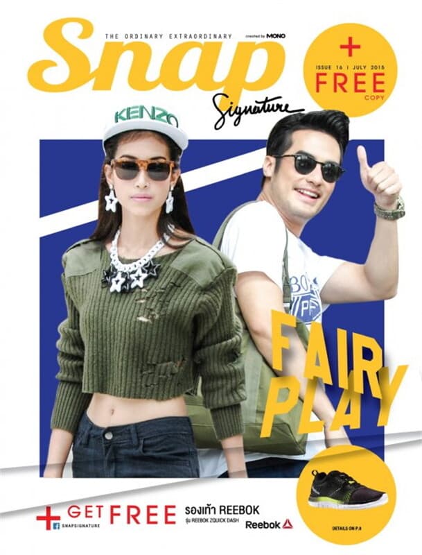 ปกหนังสือ Snap Magazine Issue16 July 2015(ฟรี)