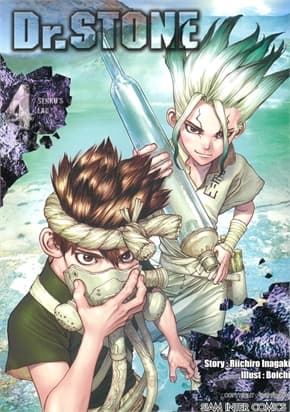 ปกหนังสือ Dr.stone เล่ม 4 (New Edition)
