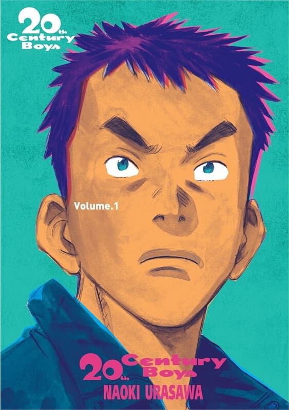ปกหนังสือ 20th Century Boys เล่ม 1 (ใหม่)