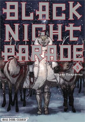 ปกหนังสือ BLACK NIGHT PARADE เล่ม 5