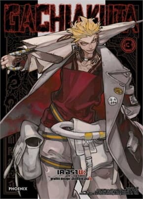 ปกหนังสือ GACHIAKUTA เล่ม 3 (ฉบับปรับปรุง)(Mg)