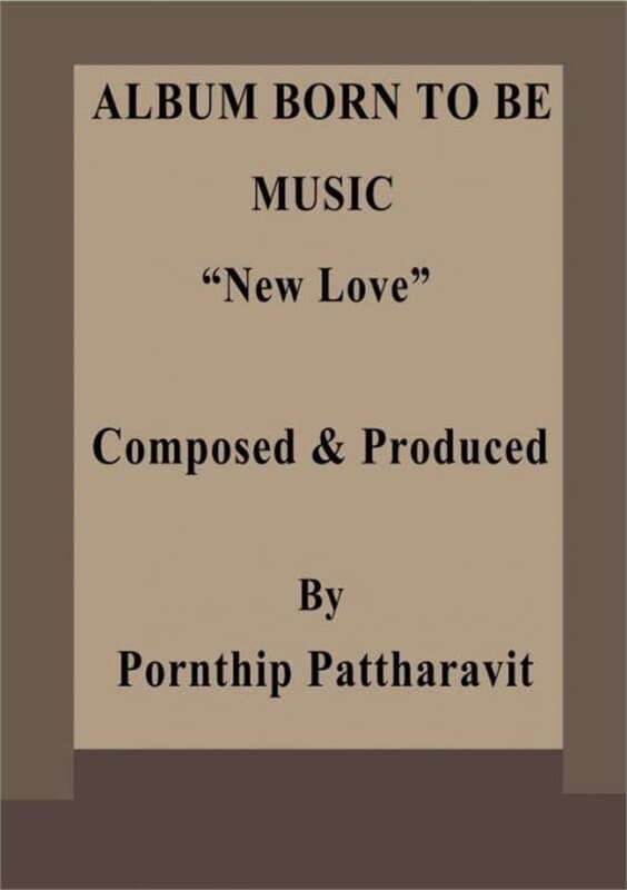 ปกหนังสือ ALBUM BORN TO BE MUSIC "New Love"