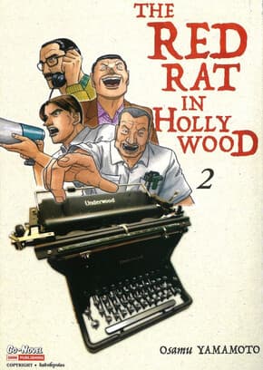 ปกหนังสือ THE RED RAT IN HOLLYWOOD เล่ม 2