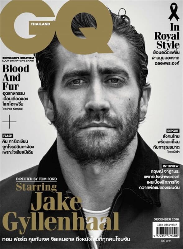 ปกหนังสือ GQ THAILAND MAGAZINE December 2016