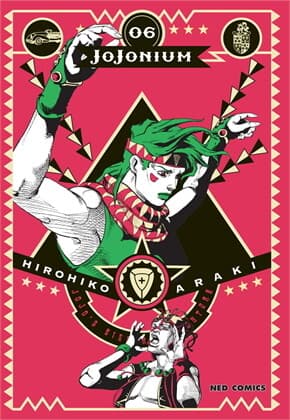 ปกหนังสือ JOJONIUM เล่ม 6