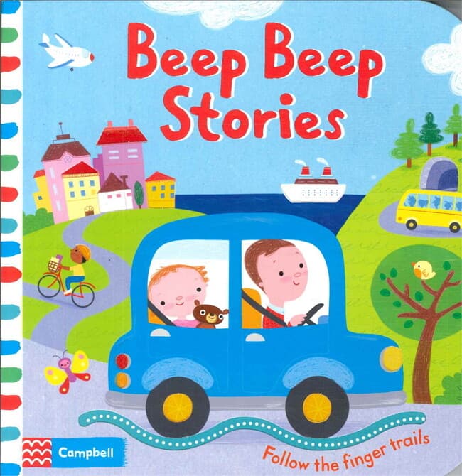 ปกหนังสือ Beep beep stories
