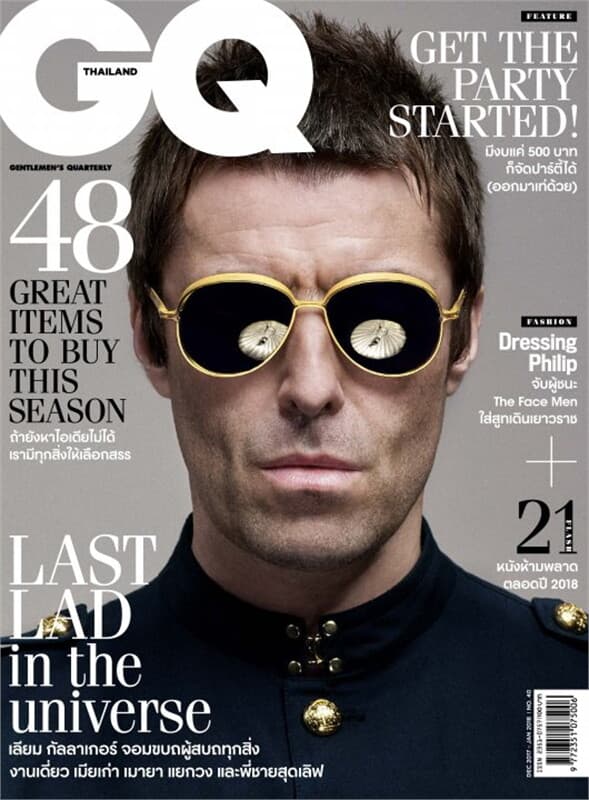 ปกหนังสือ GQ THAILAND MAGAZINE Dec 2017-Jan 2018