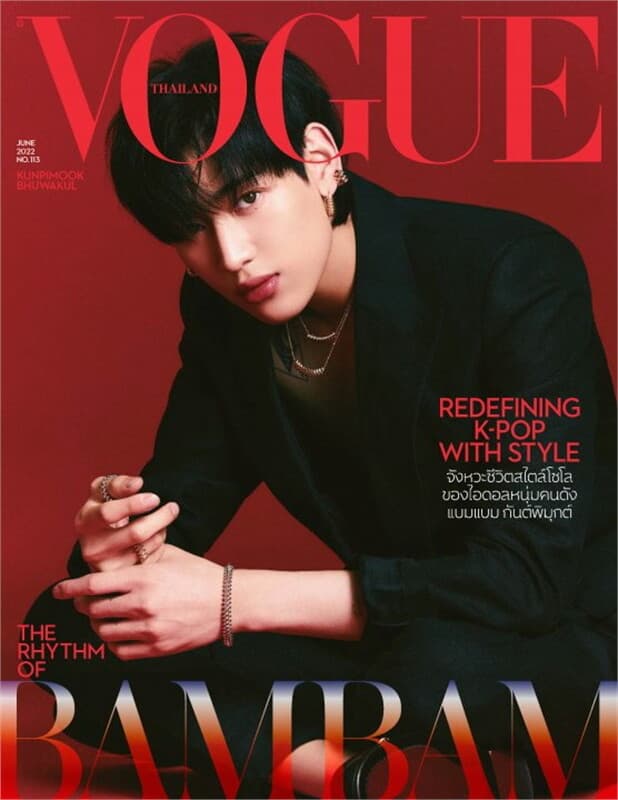 ปกหนังสือ VOGUE THAILAND June 2022