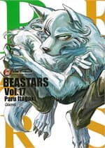 ปกหนังสือ บีสตาร์ เล่ม 17