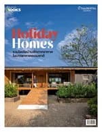 ปกหนังสือ บ้านและสวน ฉบับพิเศษ รวมไอเดียบ้านพักตากอากาศ