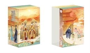 ปกหนังสือ VBOX นางแอ่นขับขาน สกุณาแซ่ซ้อง5(เล่มจบ)
