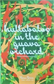 ปกหนังสือ ลิงวุ่นวายกับชายในสวนฝรั่ง HULLABALOO IN THE GUAVA ORCHARD