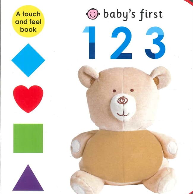 ปกหนังสือ 123