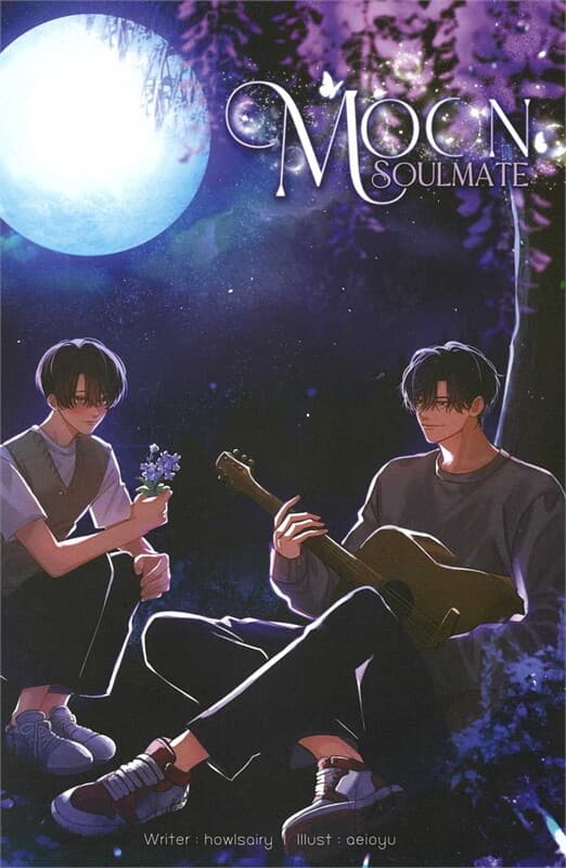 ปกหนังสือ Moon soulmate