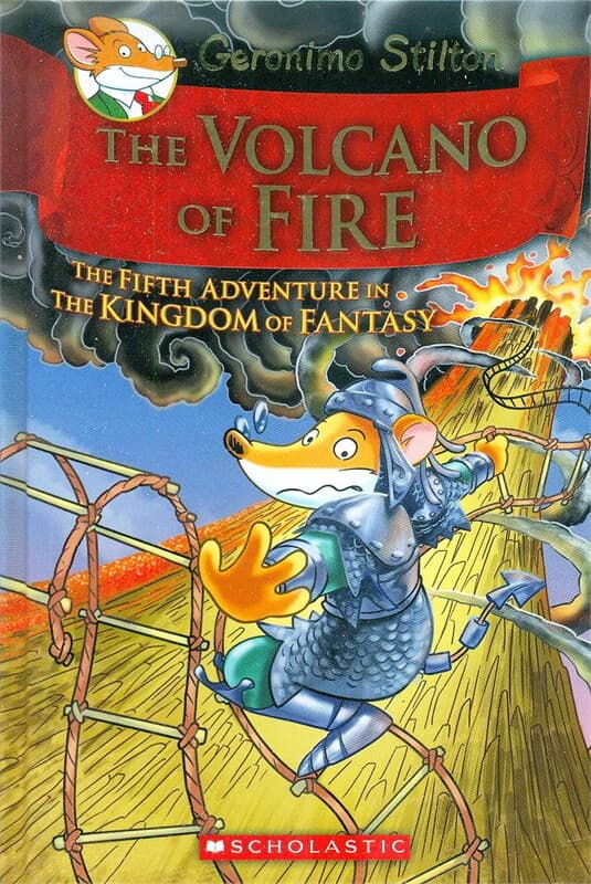 ปกหนังสือ GS SE: VOLCANO OF FIRE (HC)