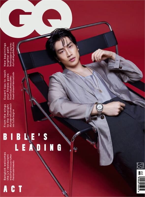 ปกหนังสือ GQ THAILAND MAGAZINE May 2024