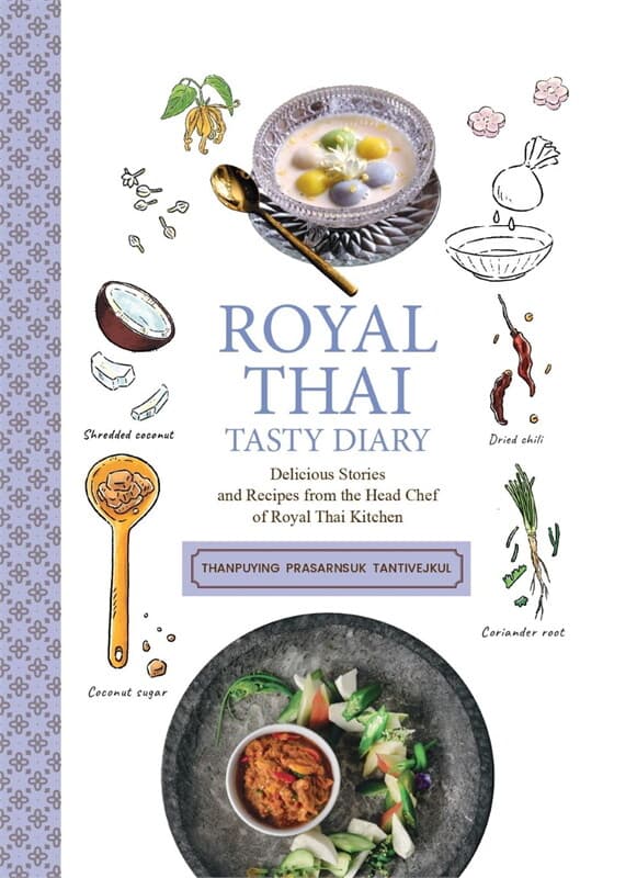 ปกหนังสือ ROYAL THAI TASTY DIARY