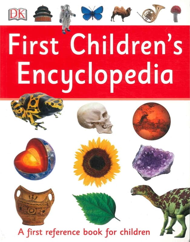 ปกหนังสือ First Children's Encyclopedia