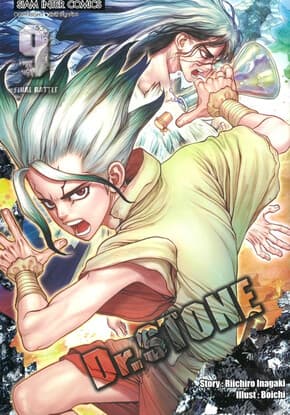 ปกหนังสือ Dr.stone เล่ม 9 (New Edition)