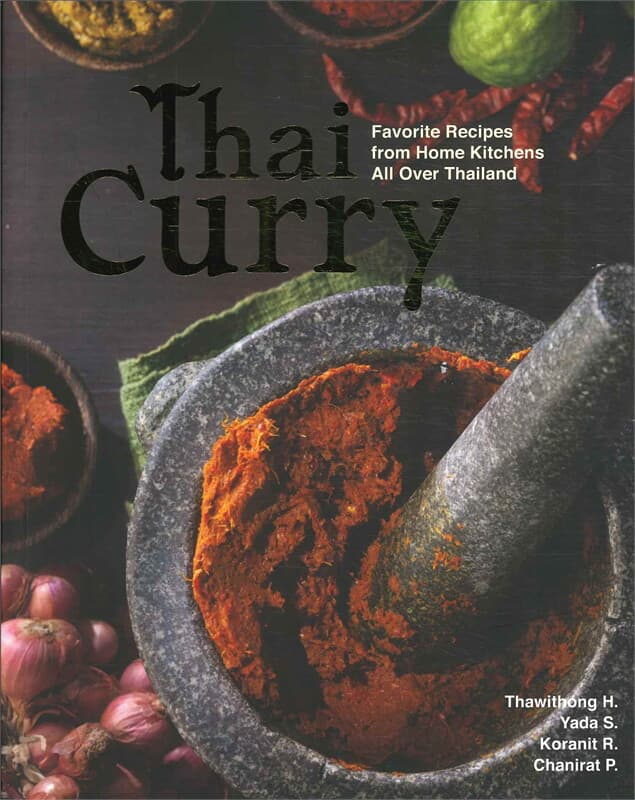 ปกหนังสือ Thai Curry Favorite Recipes from Home Ki
