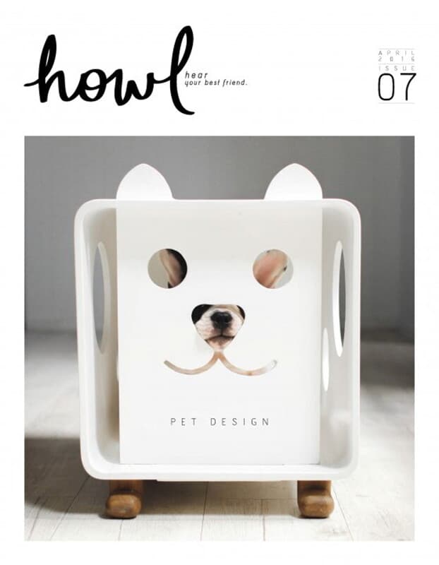 ปกหนังสือ Howl 07 Apr 2016 Pet Design (ฟรี)