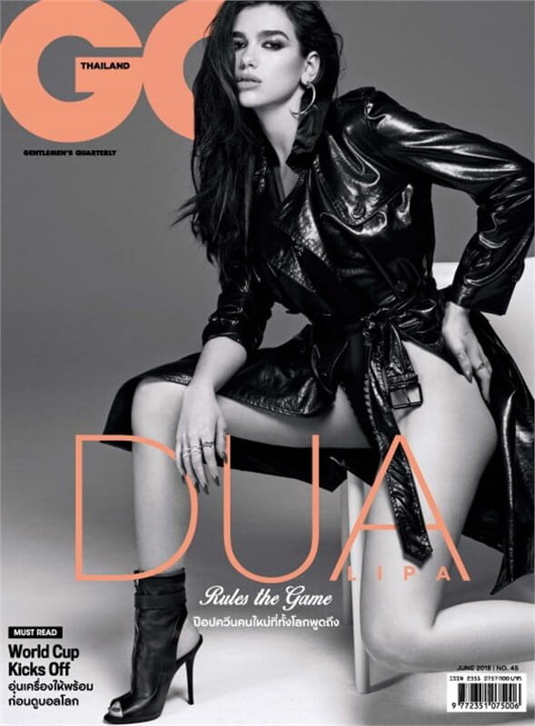 ปกหนังสือ GQ THAILAND MAGAZINE June 2018