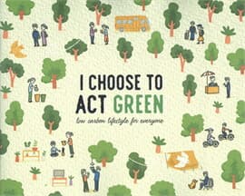 ปกหนังสือ I CHOOSE TO ACT GREEN