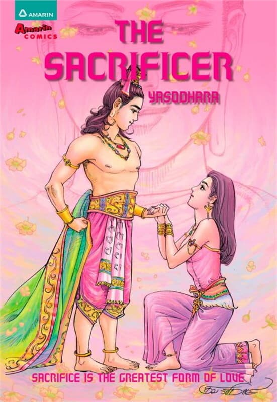 ปกหนังสือ The Sacrificer : Yasodhara