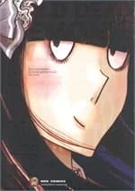 ปกหนังสือ Dead Dead Demon's Dededede Destruction 5