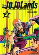 ปกหนังสือ JOJO ล่าข้ามศตวรรษ Part 9 เล่ม 3