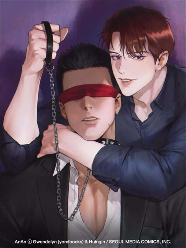 ปกหนังสือ AnAn มาเป็นคู่ขากันไหม? เล่ม 19