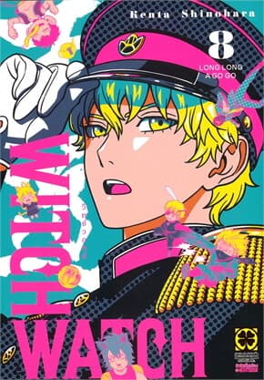 ปกหนังสือ WITCH WATCH เล่ม 8