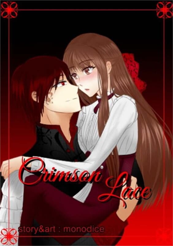 ปกหนังสือ Crimson lace