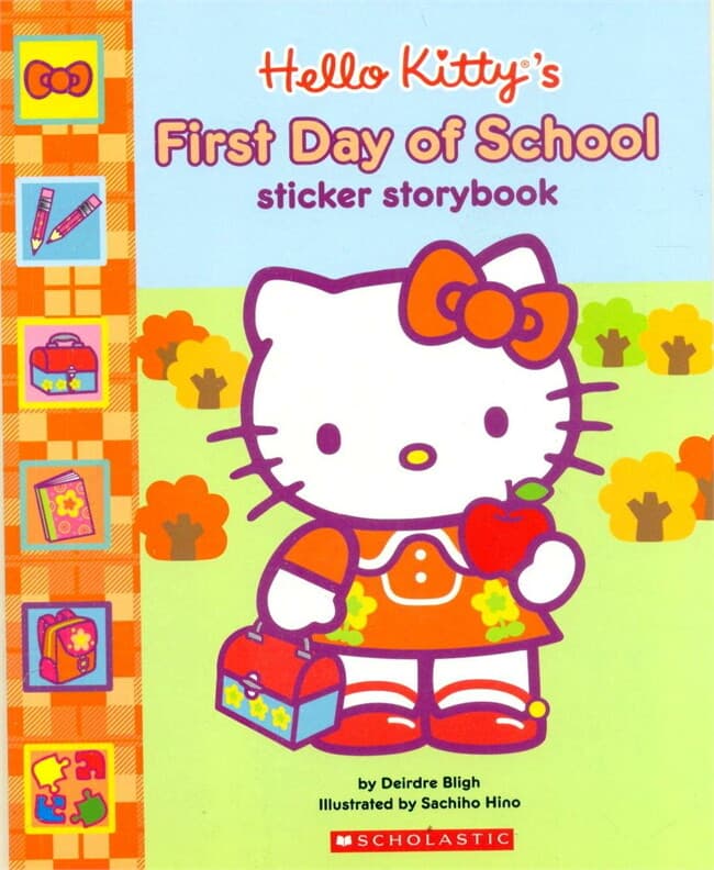 ปกหนังสือ HELLO KITTY STICKER FIRST DAY OF SCHOOL