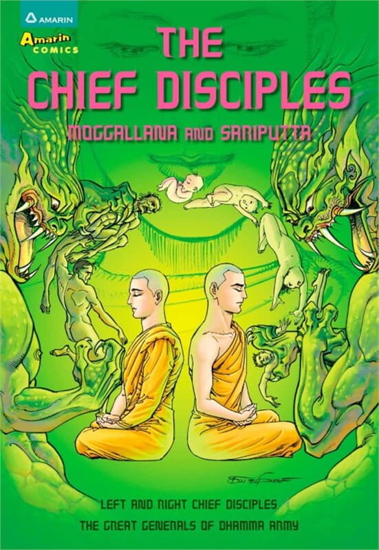 ปกหนังสือ The Chief Disciples : Moggallana and Sariputta