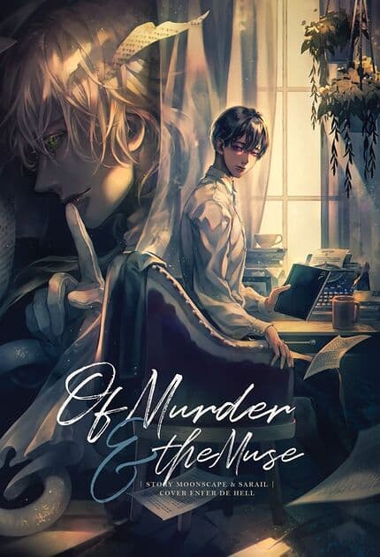 ปกหนังสือ Of Murder and the Muse